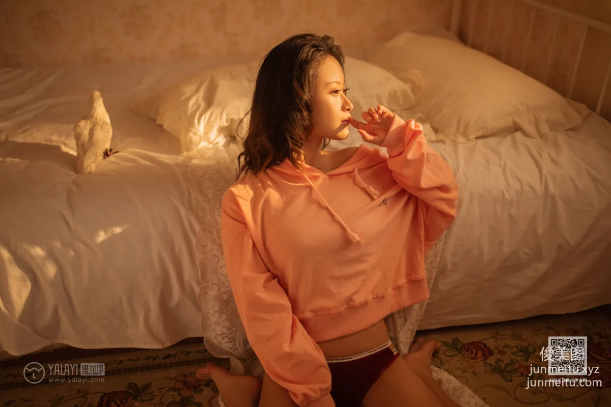 Ding Yuan: YALAYI photo 14
