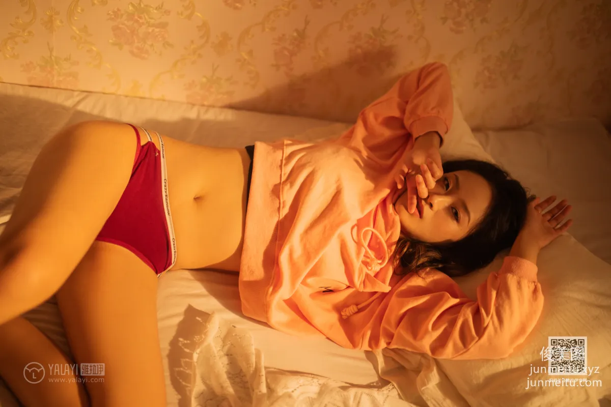 Ding Yuan: YALAYI photo 31