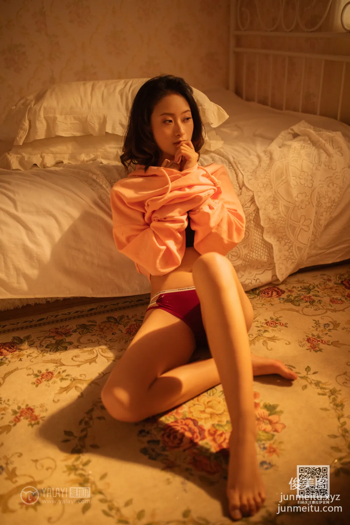 Ding Yuan: YALAYI photo 34