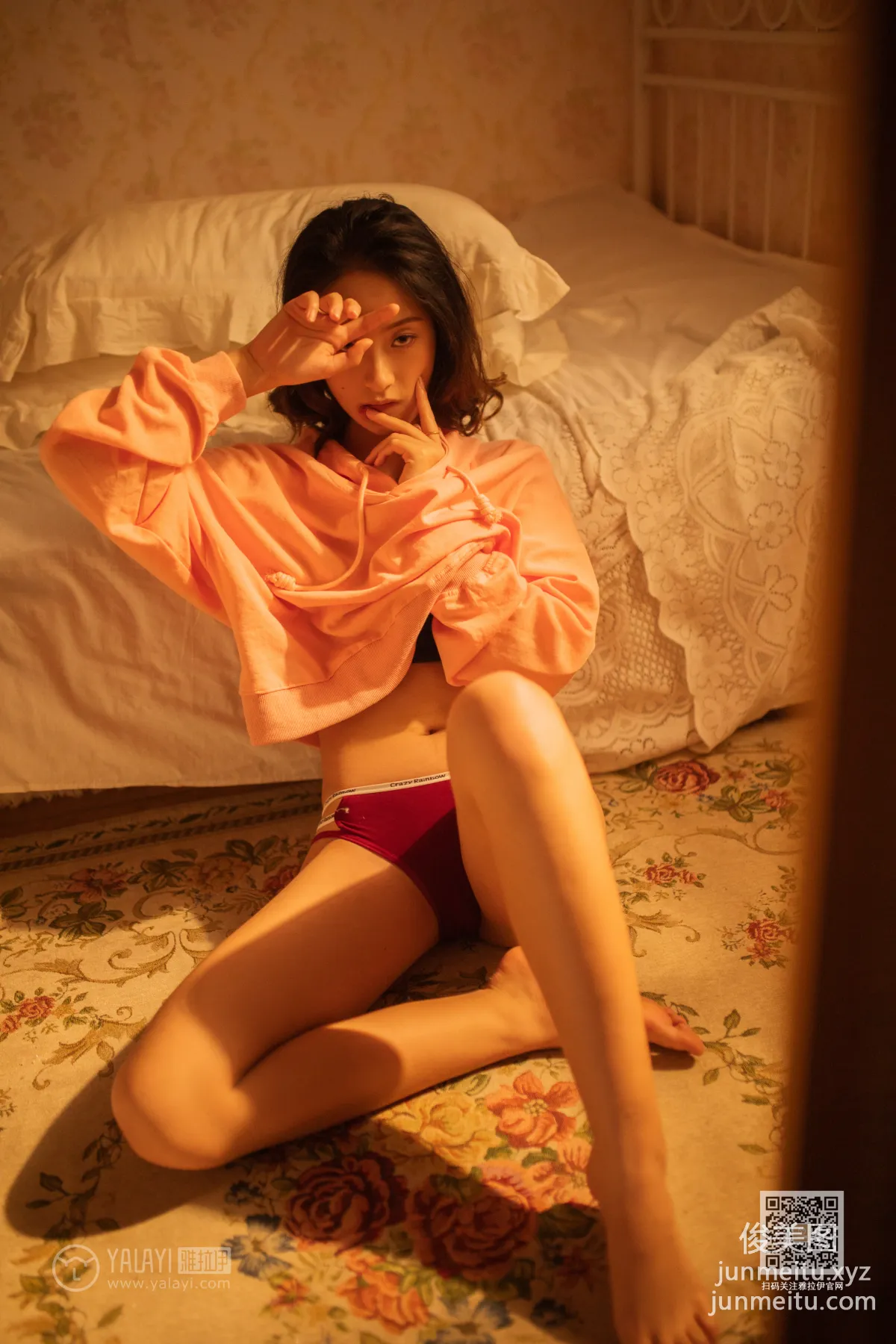 Ding Yuan: YALAYI photo 35