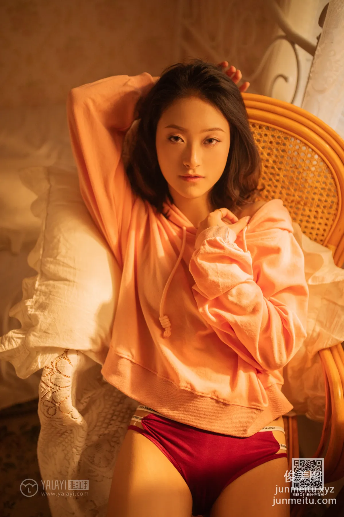Ding Yuan: YALAYI photo 40