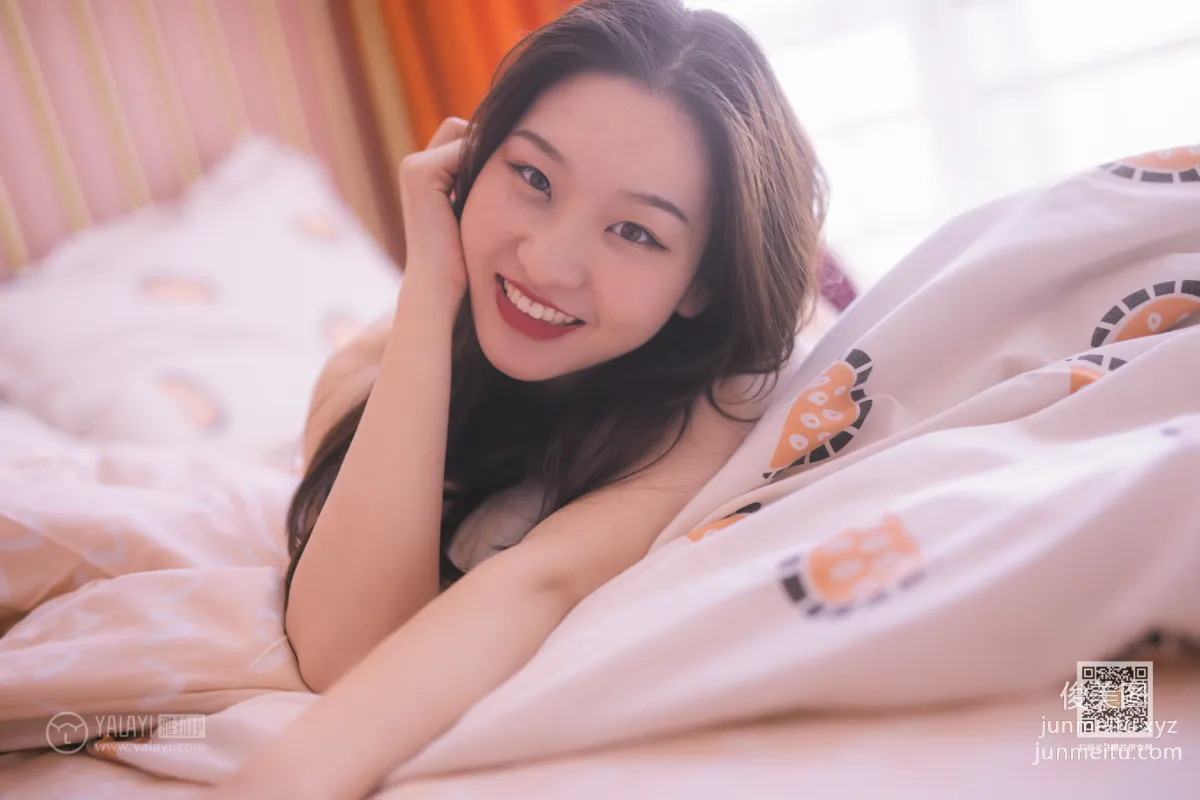 Ming Yue: YALAYI photo 21