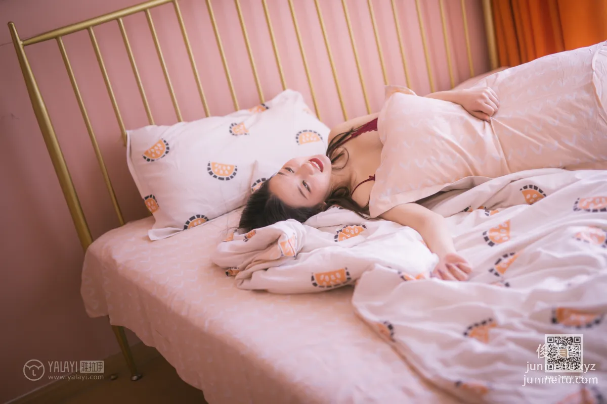 Ming Yue: YALAYI photo 41