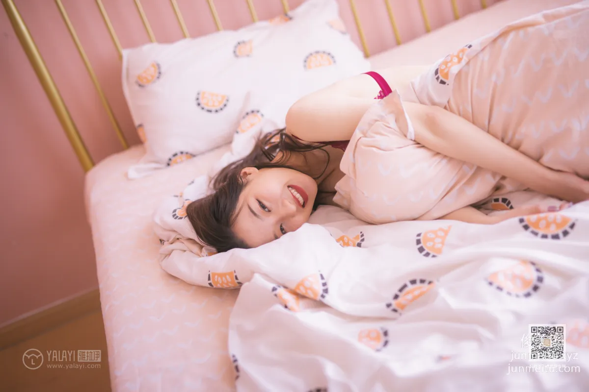 Ming Yue: YALAYI photo 43