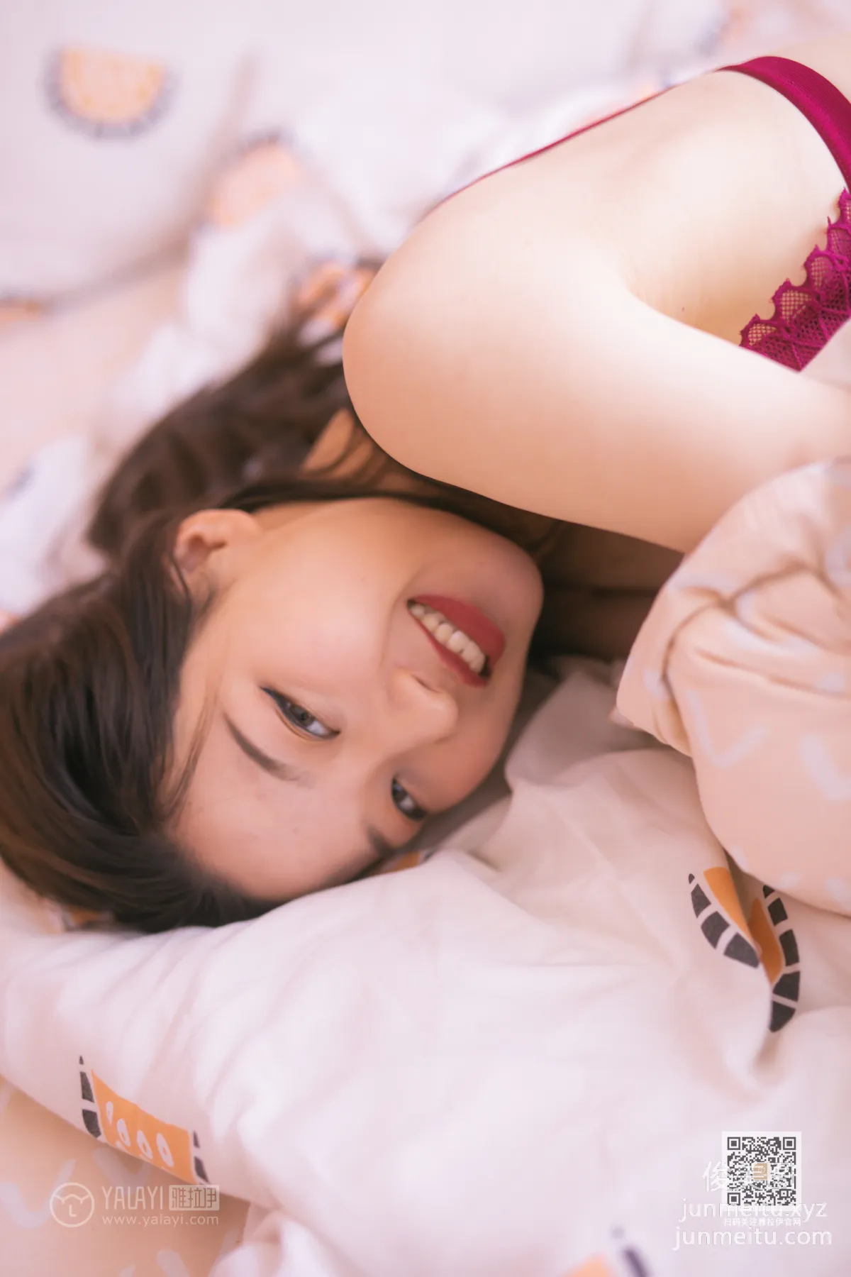 Ming Yue: YALAYI photo 45