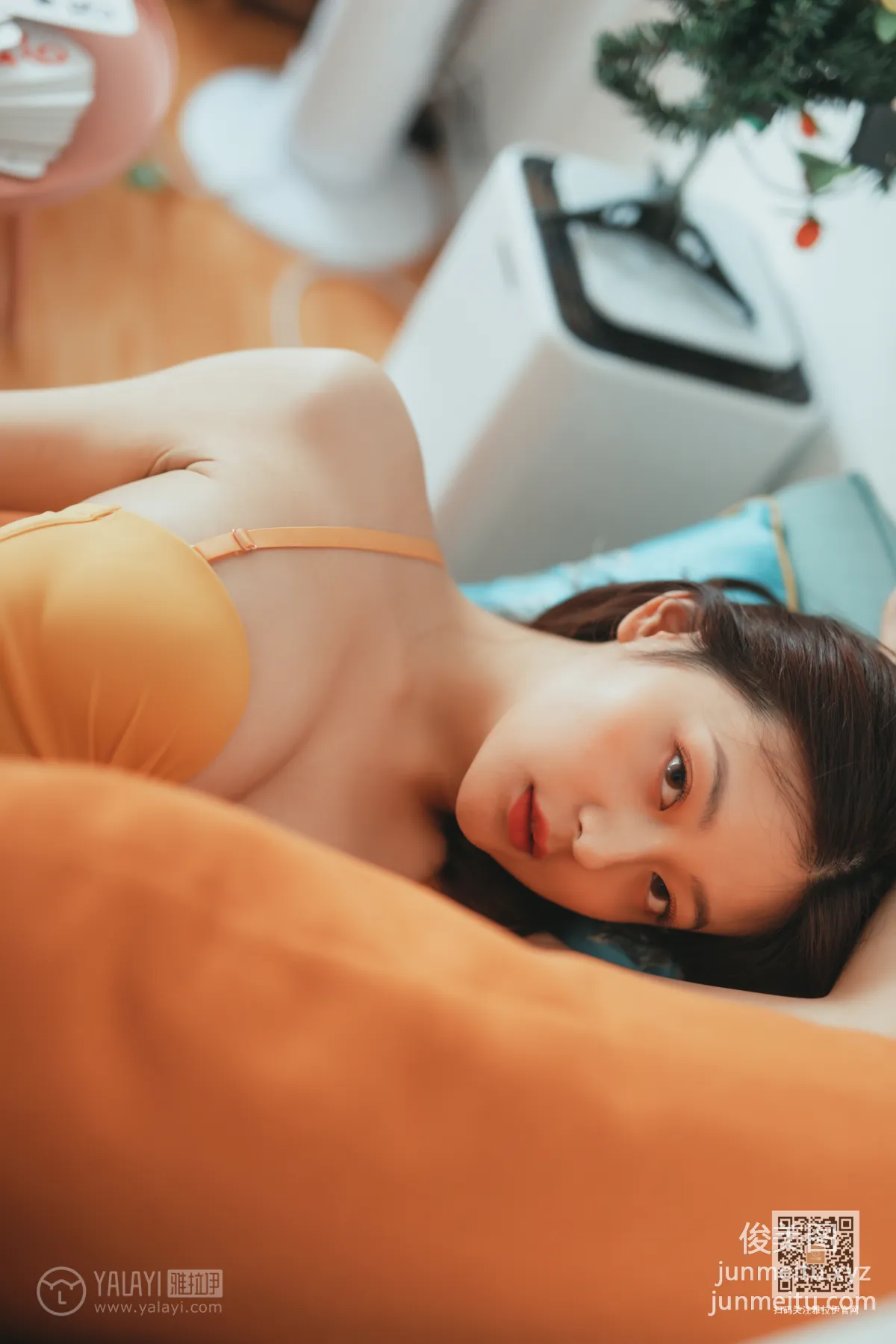 Zhen Zhen: YALAYI photo 8