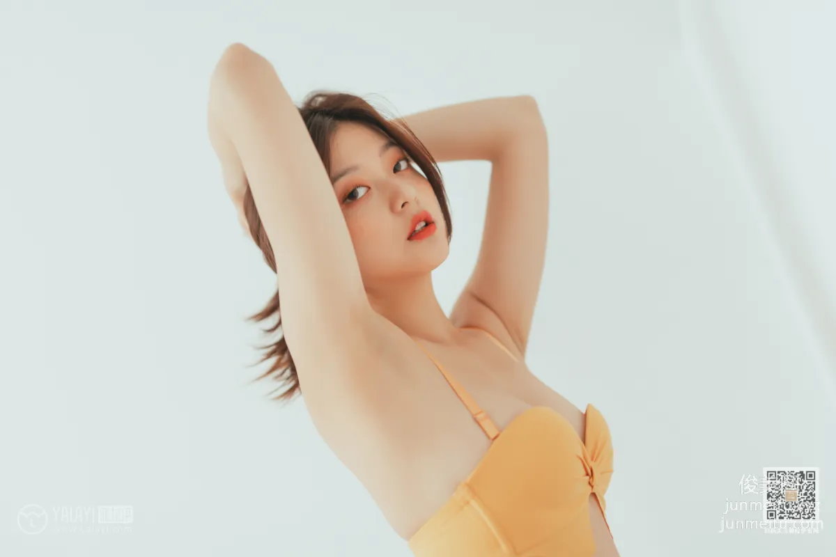 Zhen Zhen: YALAYI photo 17