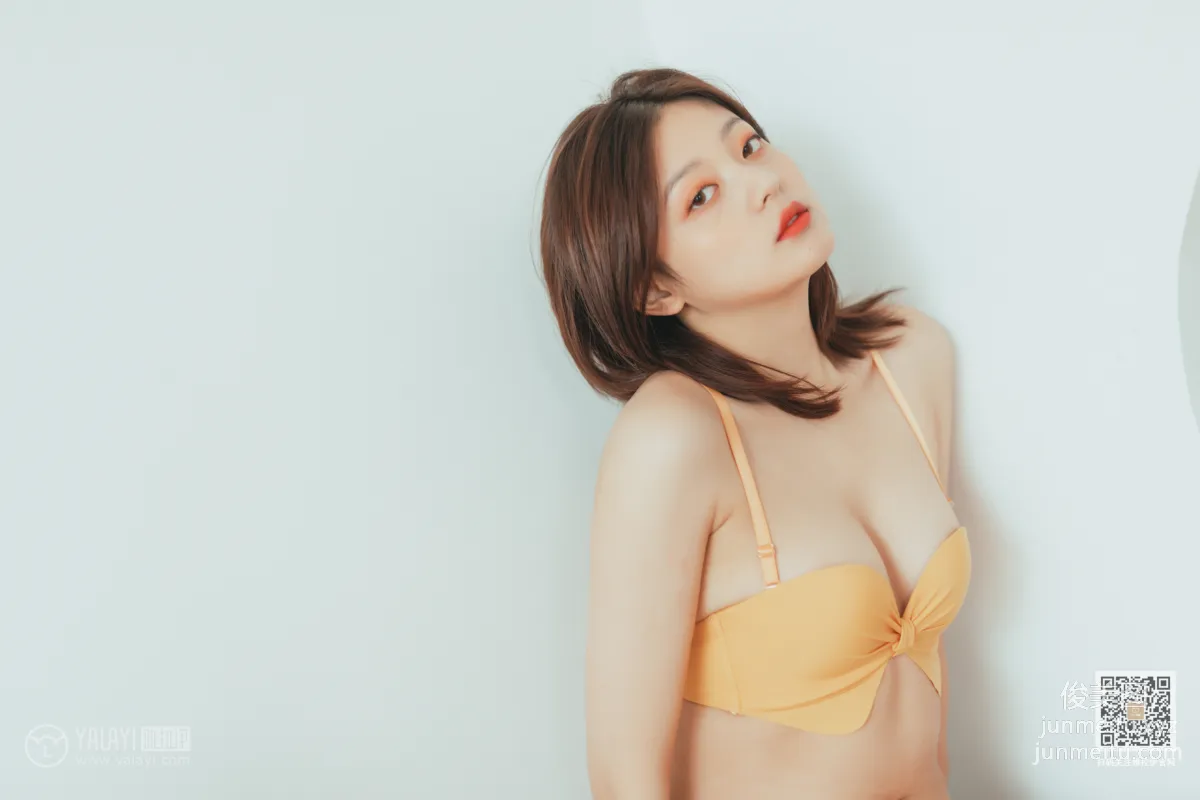 Zhen Zhen: YALAYI photo 25