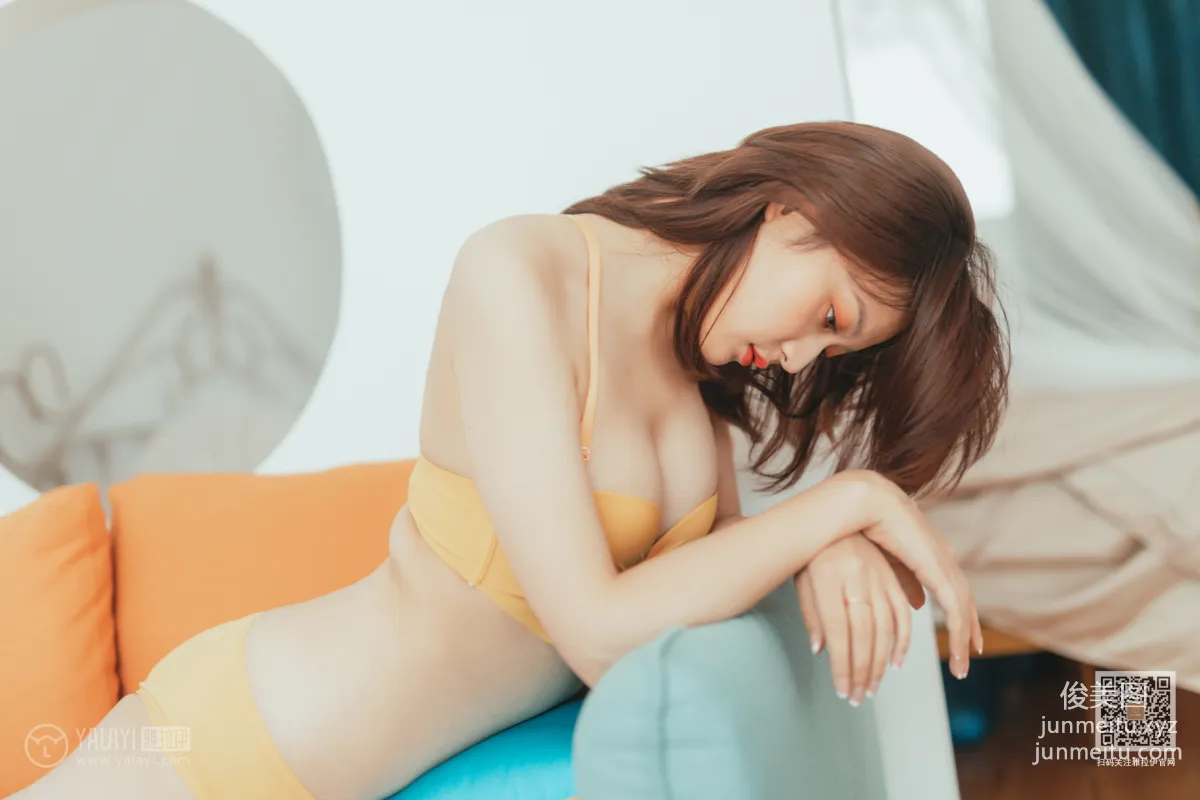 Zhen Zhen: YALAYI photo 26