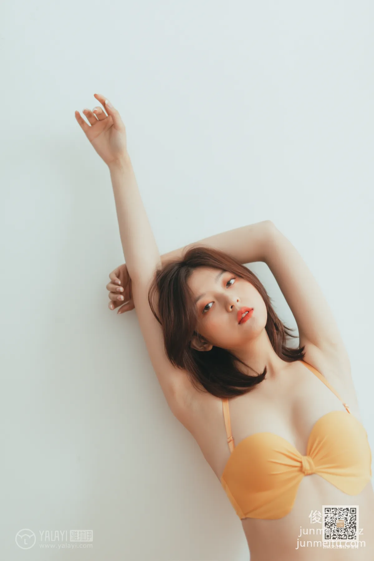 Zhen Zhen: YALAYI photo 42