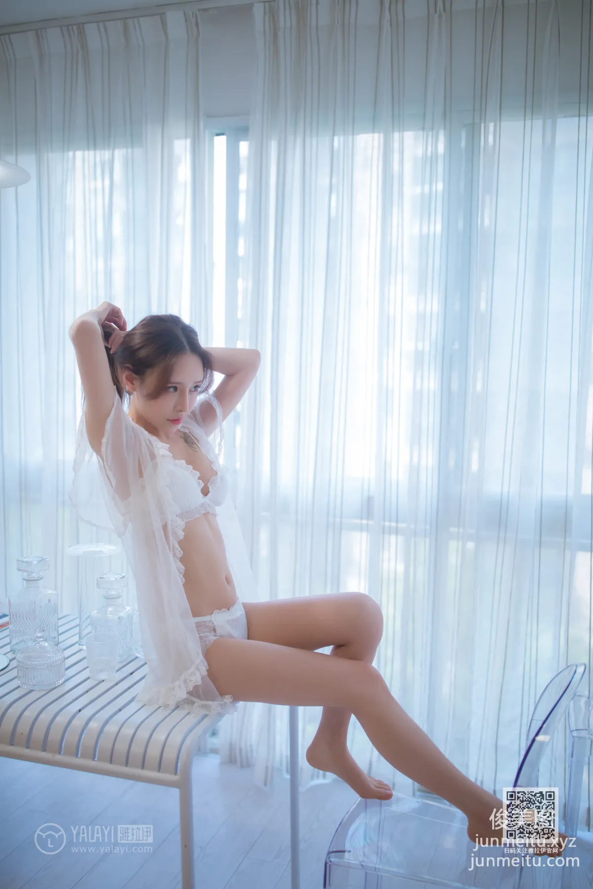 Gu Chunchun: YALAYI photo 6
