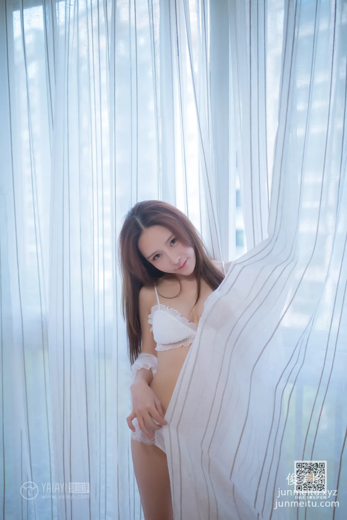 Gu Chunchun: YALAYI photo 18