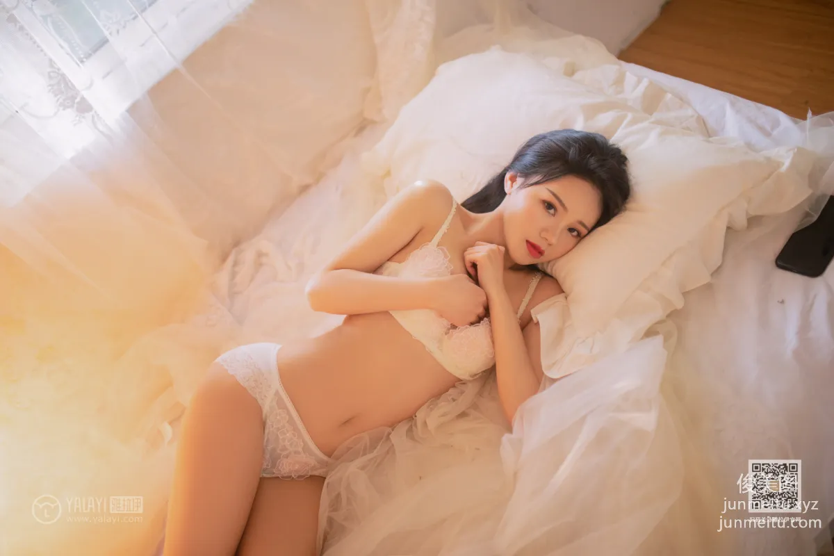 [YALAYI] 2020.05.26 Y647 Tian Jianga, Hormones photo 21