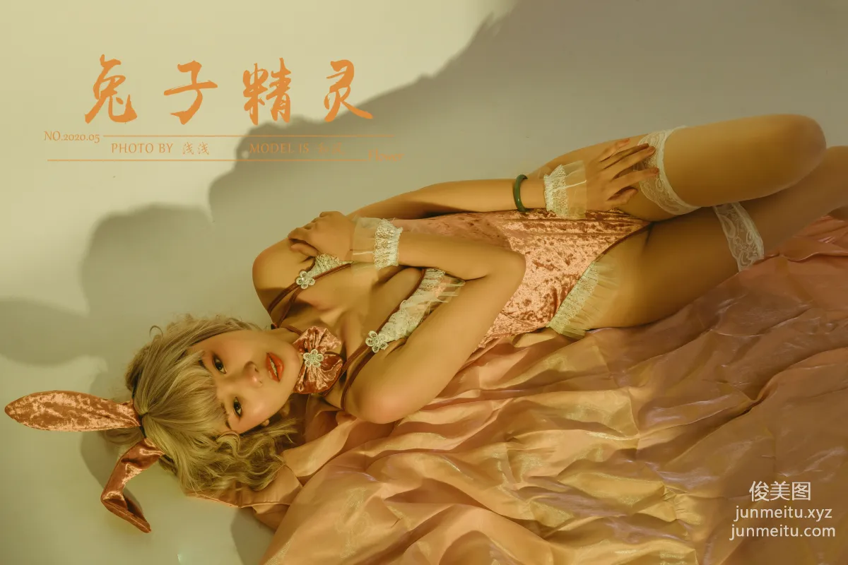 [YALAYI] 2020.06.09 Y657 He Feng, Rabbit Spirit photo 51
