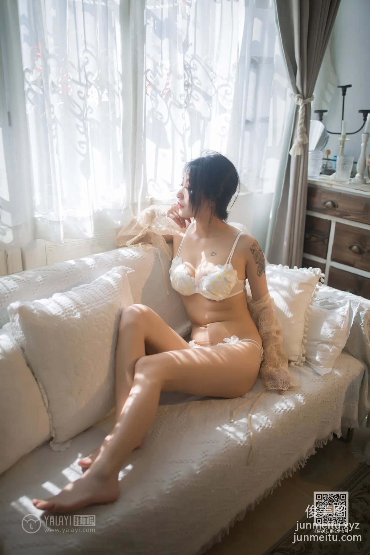 Wan Er: YALAYI photo 13