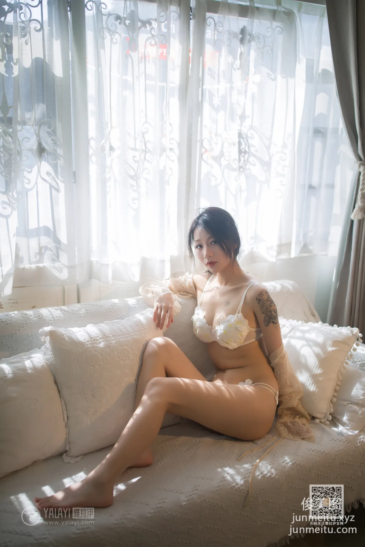 Wan Er: YALAYI photo 15