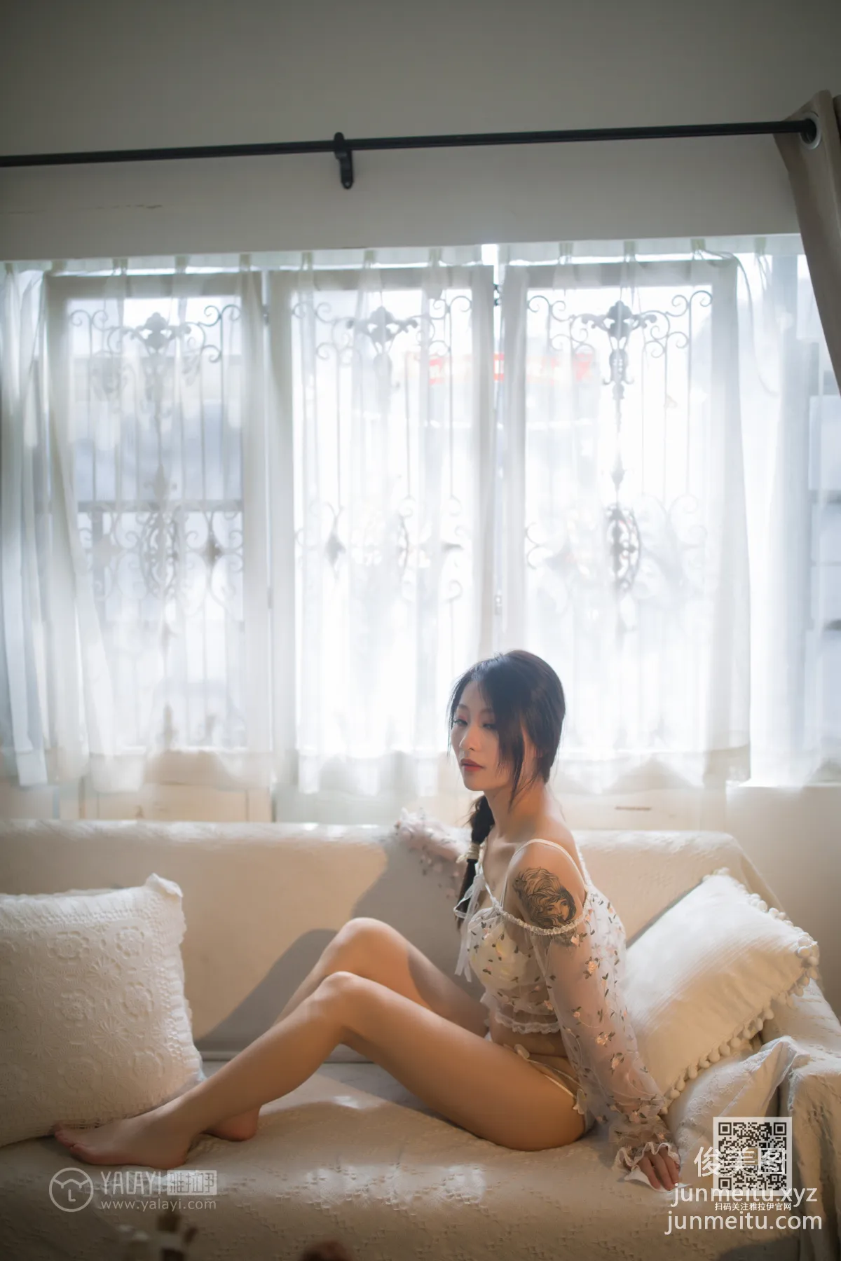 Wan Er: YALAYI photo 26