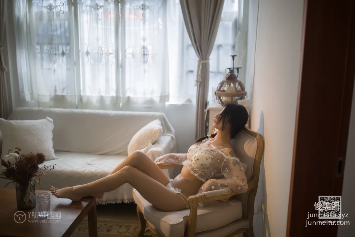 Wan Er: YALAYI photo 28