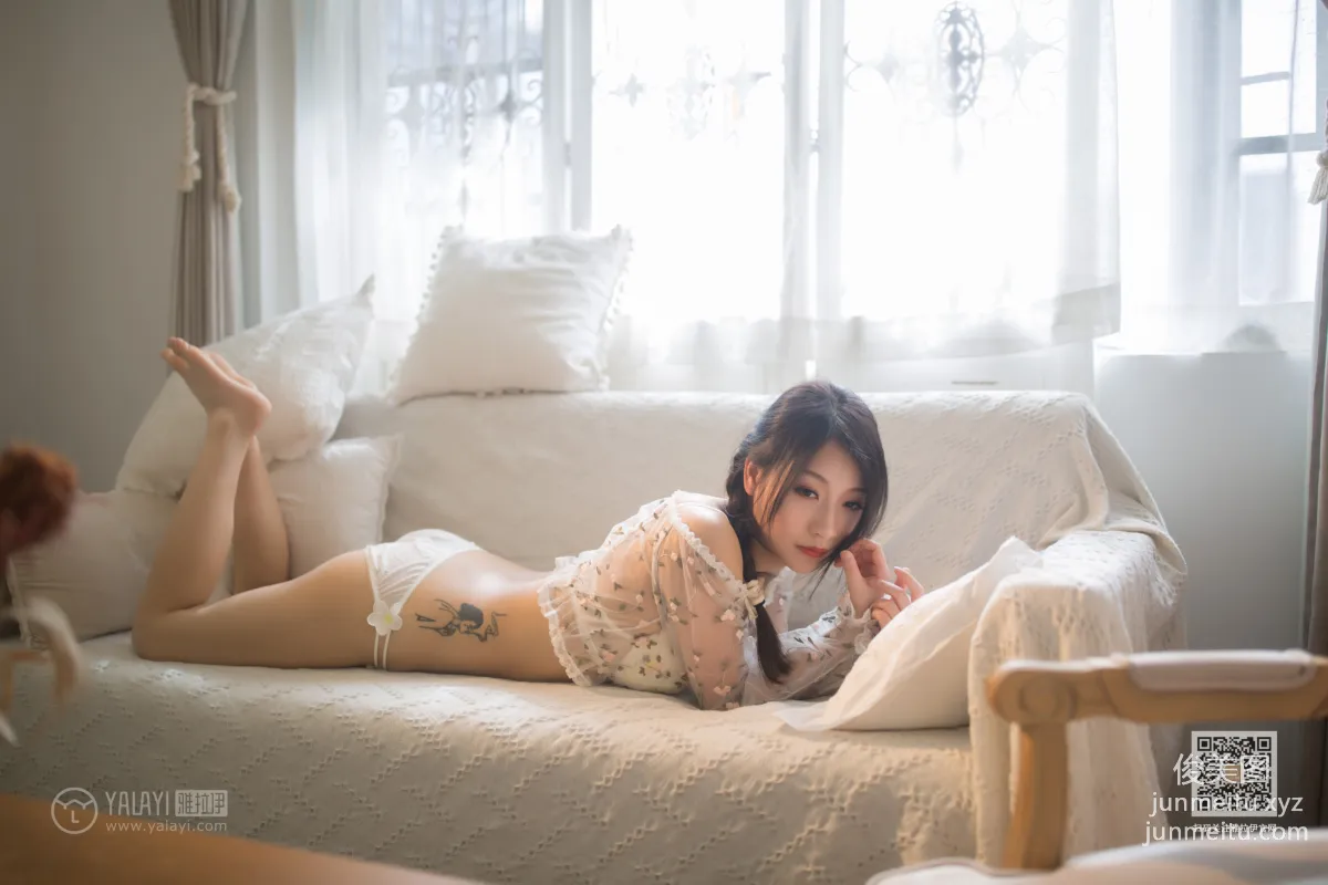 Wan Er: YALAYI photo 32