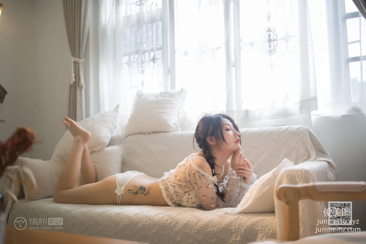 Wan Er: YALAYI photo 33