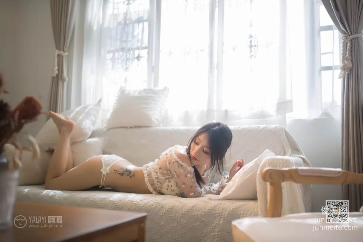 Wan Er: YALAYI photo 34