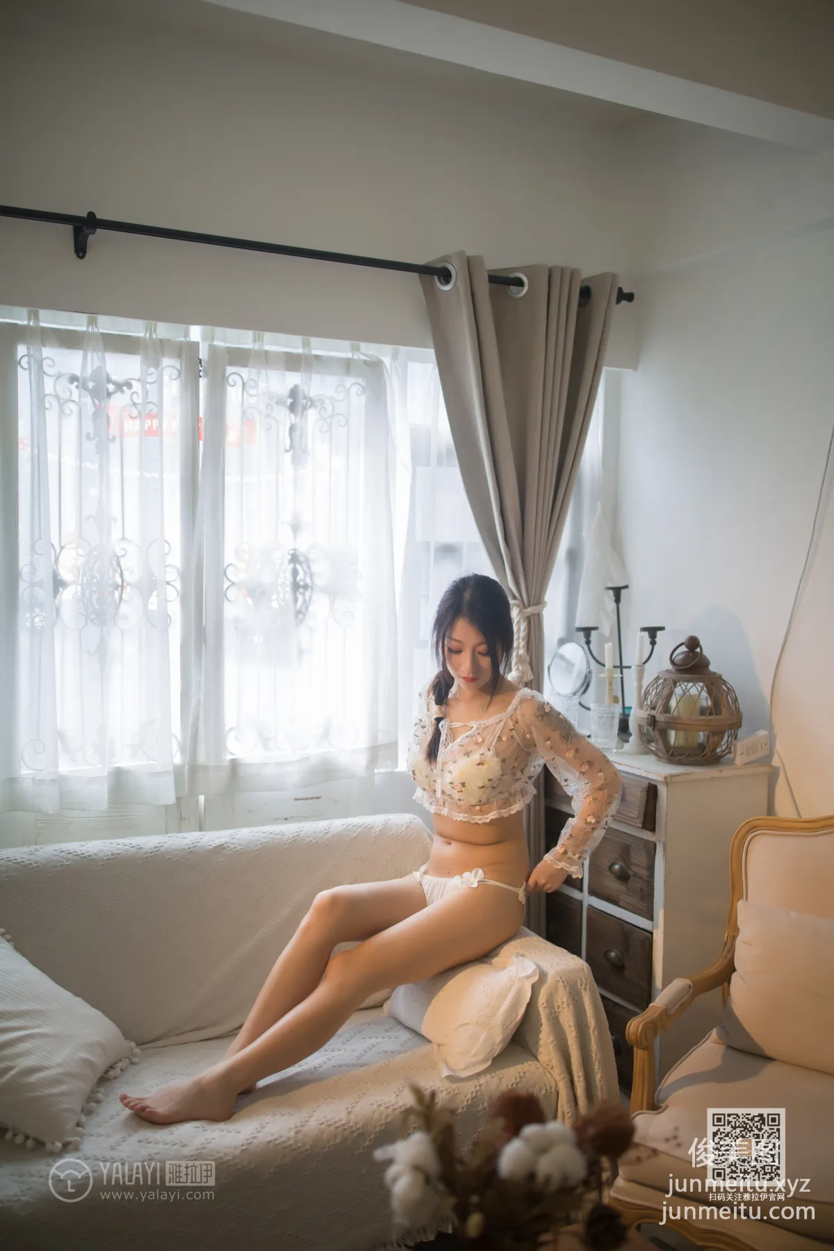 Wan Er: YALAYI photo 44