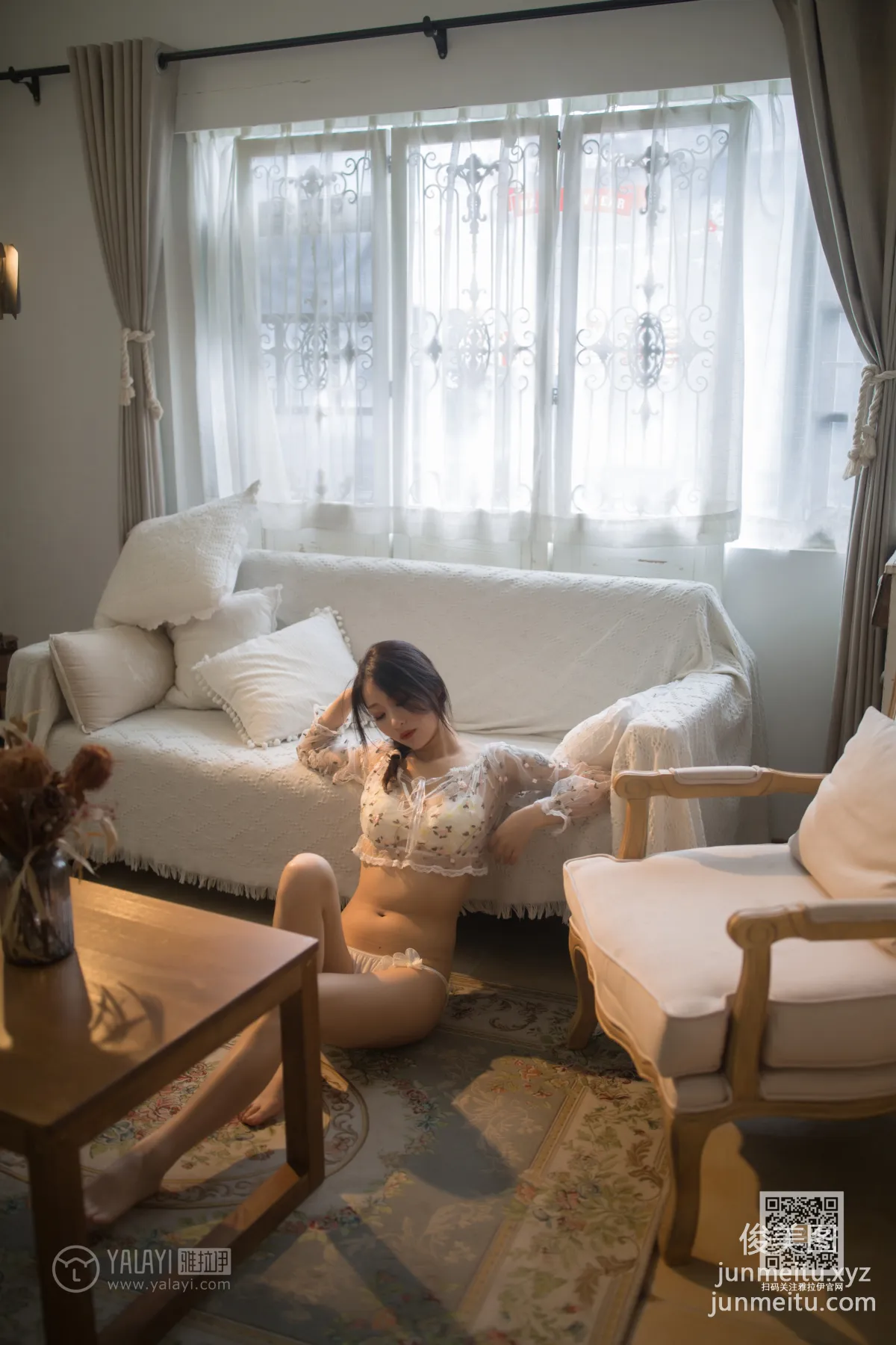 Wan Er: YALAYI photo 47