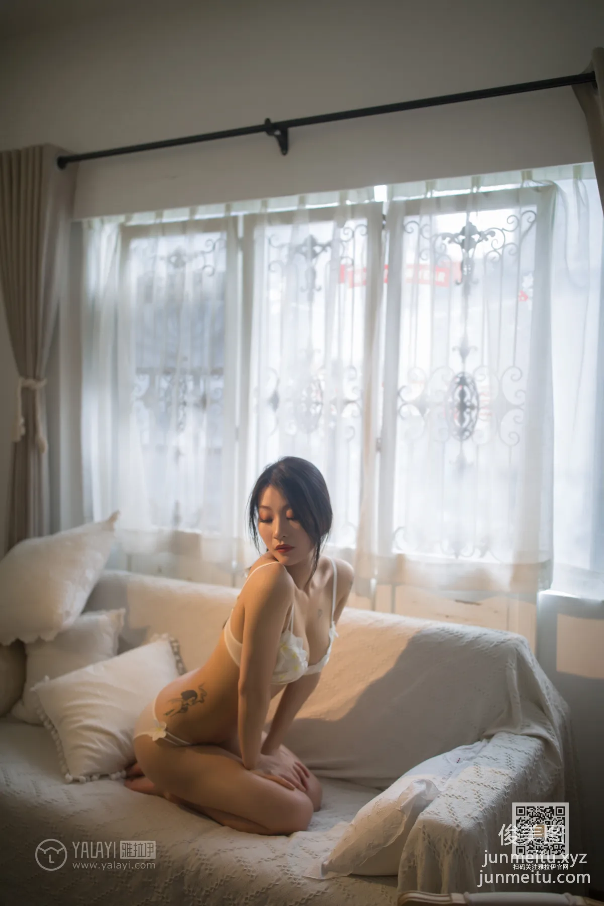 Wan Er: YALAYI photo 58