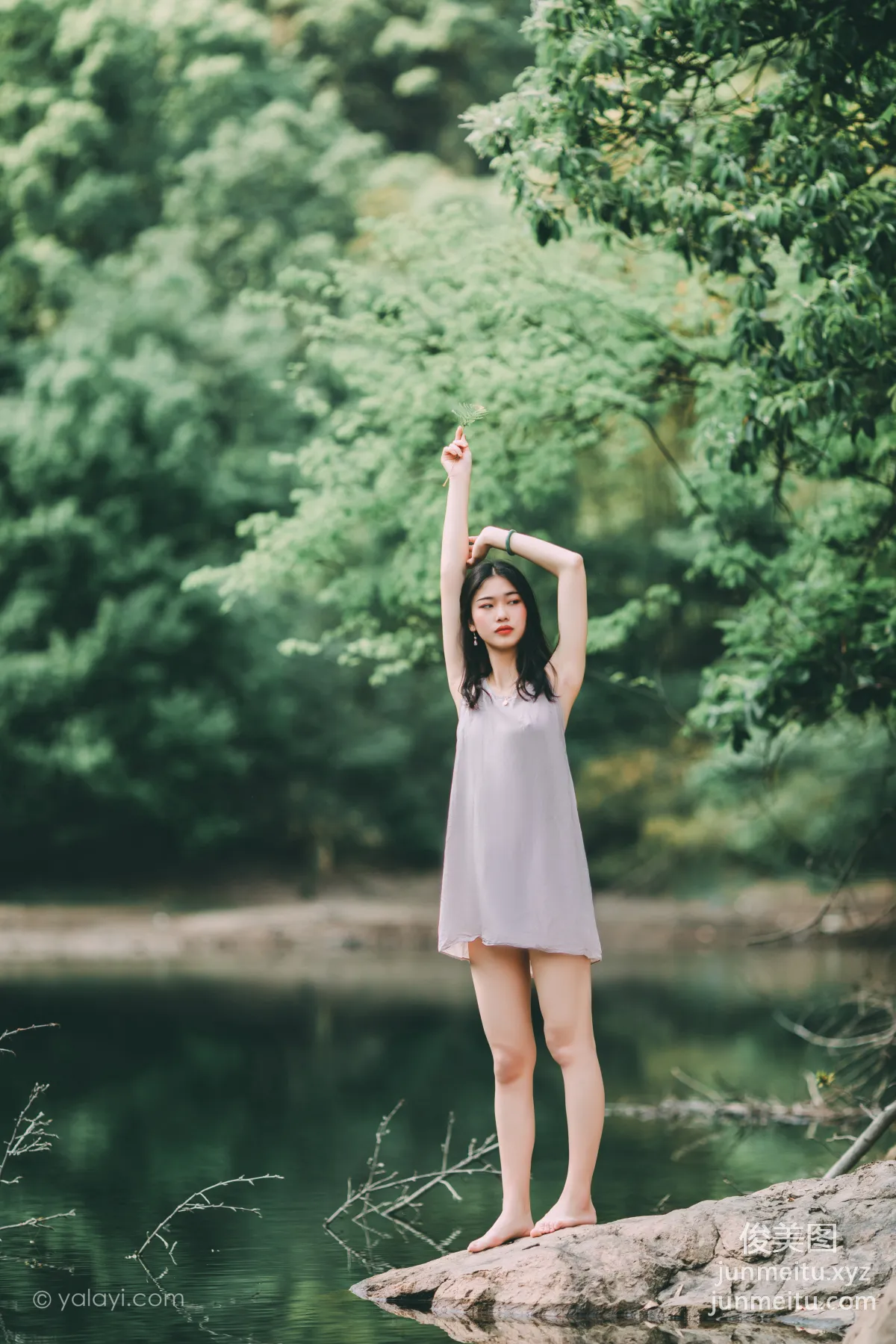[YALAYI] 2020.06.22 Y664 He Feng, Ripples photo 25