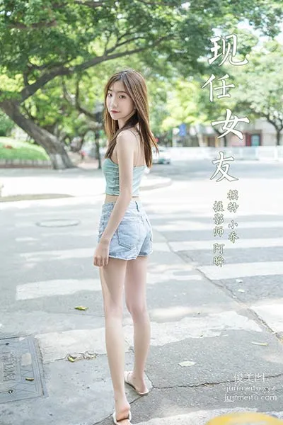 [YALAYI] 2020.07.31 NO.680 Xiao Qiao, Current Girlfriend photo 52
