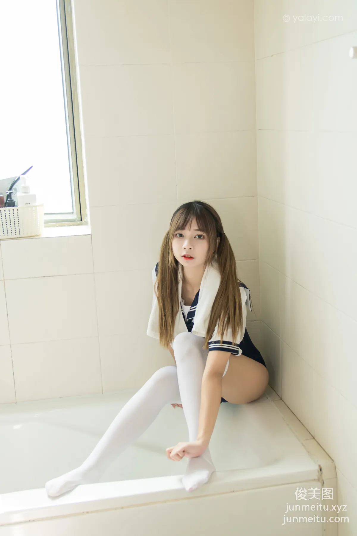 A He: YALAYI photo 11