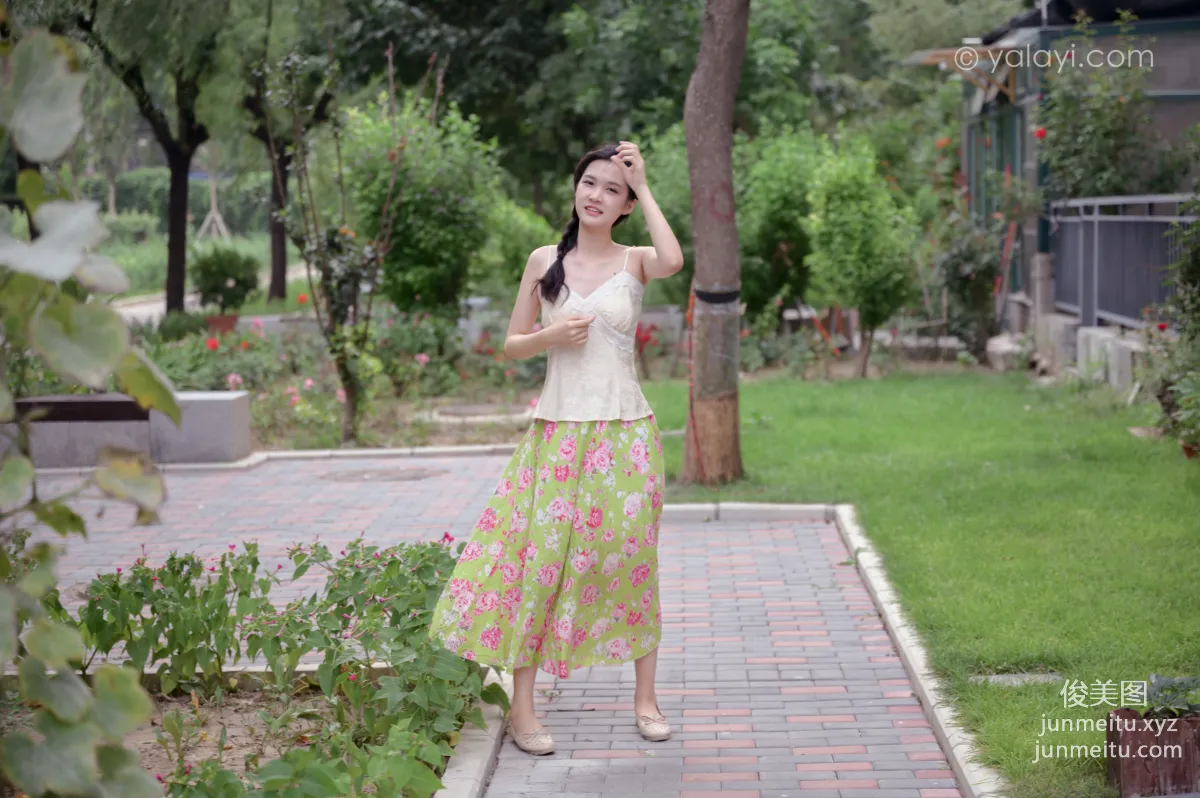 Fang Lan: YALAYI photo 36
