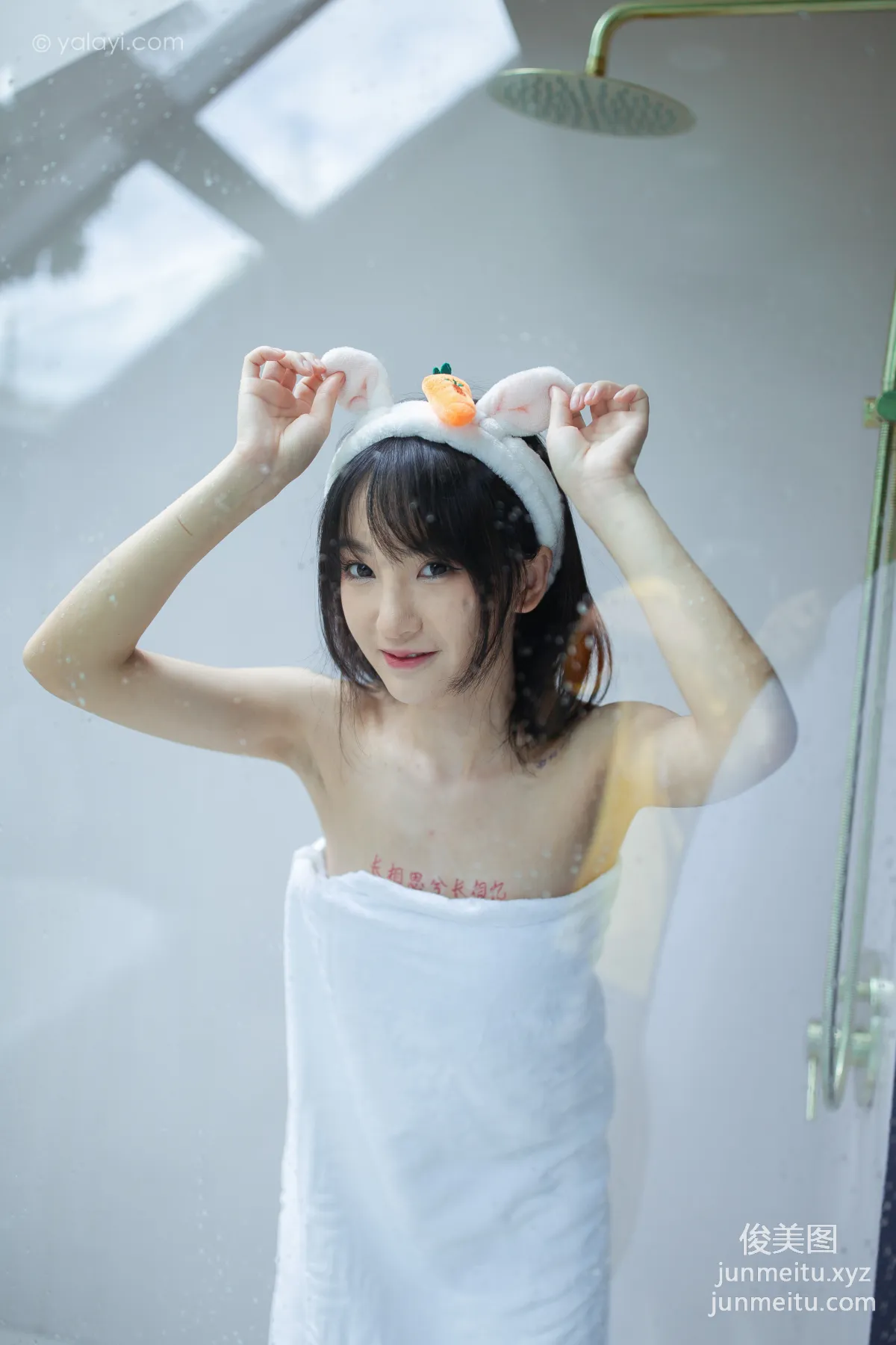 [YALAYI] 2020.08.06 NO.684 Luo Luo, A Cool Summer photo 5