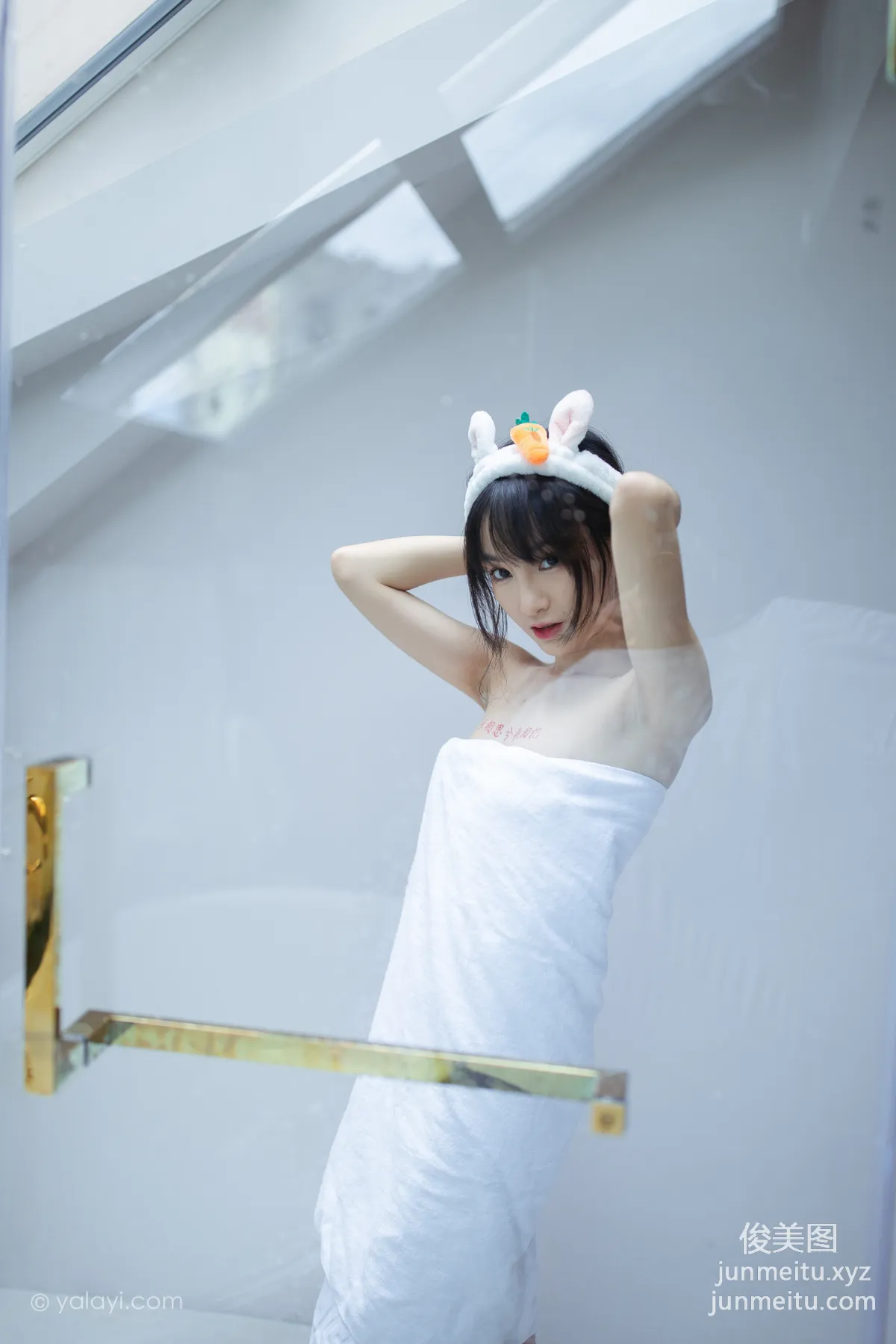 [YALAYI] 2020.08.06 NO.684 Luo Luo, A Cool Summer photo 15