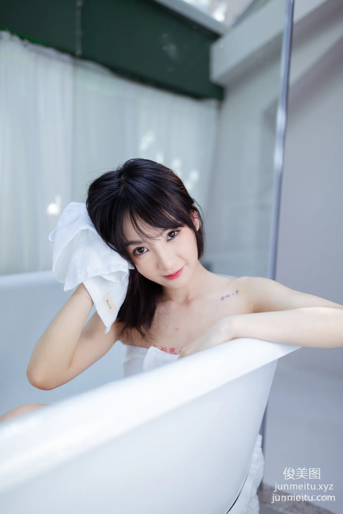 [YALAYI] 2020.08.06 NO.684 Luo Luo, A Cool Summer photo 25