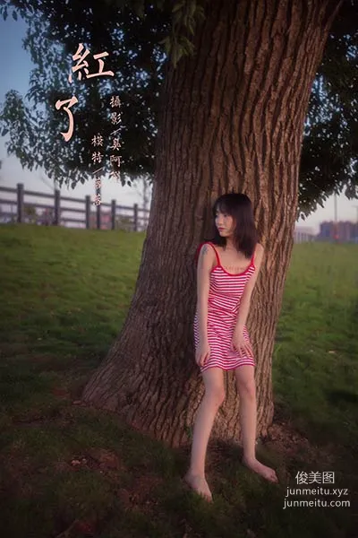 [YALAYI] 2020.08.17 NO.690 Luo Luo, Turned Red photo 52