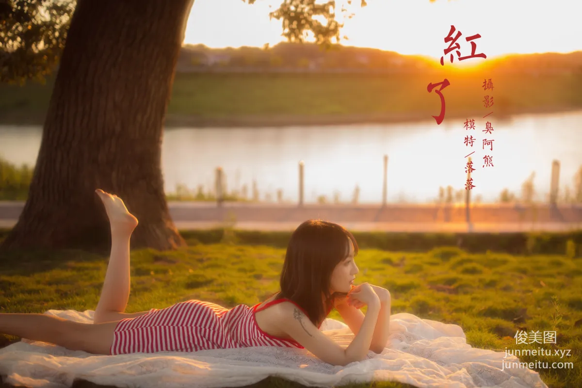 [YALAYI] 2020.08.17 NO.690 Luo Luo, Turned Red photo 54