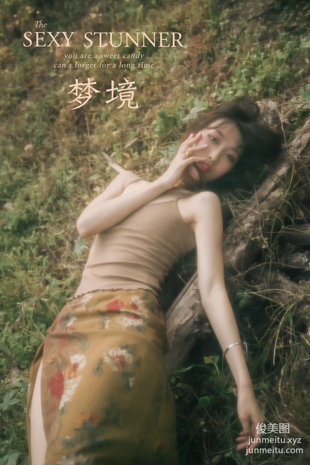 [YALAYI] 2020.08.18 NO.691 Jia Jia, Dreamland photo 52
