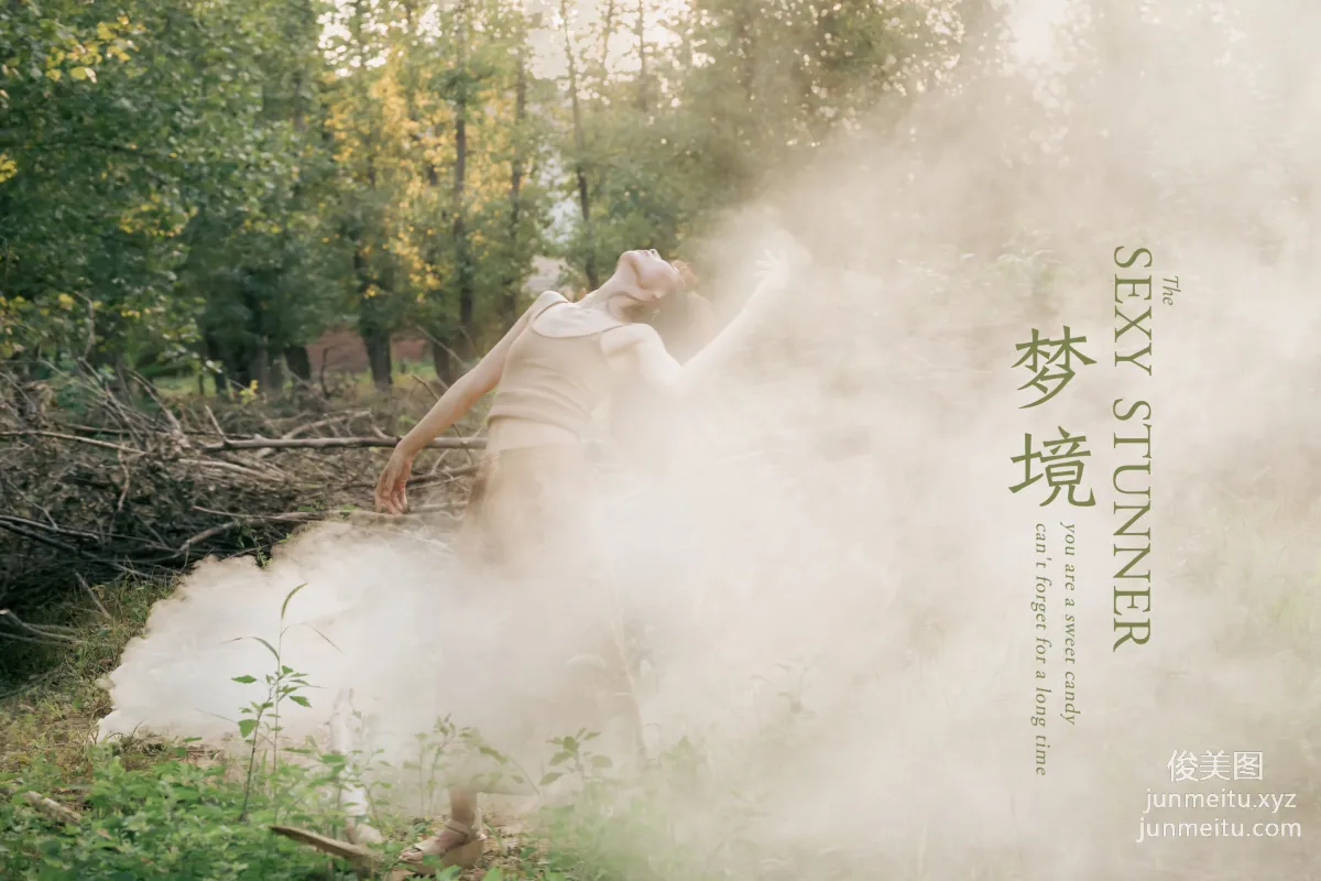 [YALAYI] 2020.08.18 NO.691 Jia Jia, Dreamland photo 53