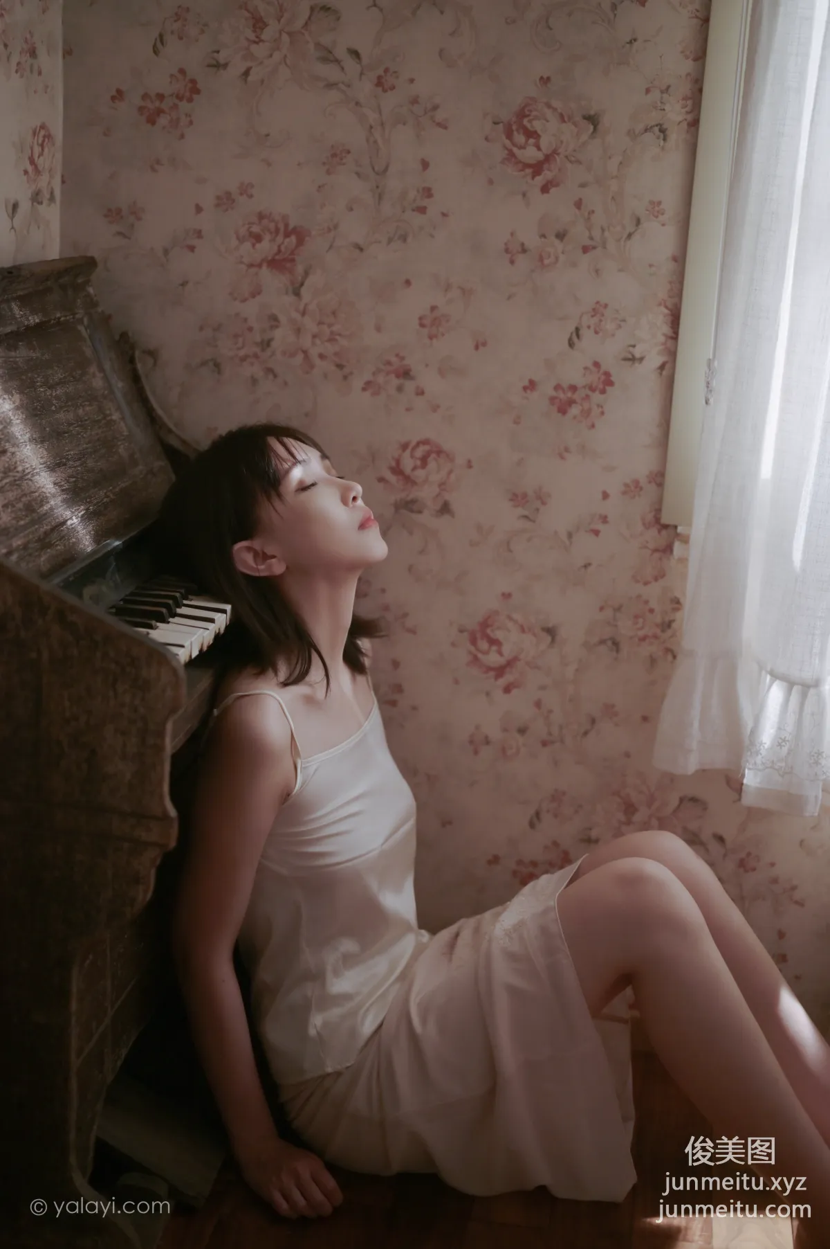 Yan Yan: YALAYI photo 2