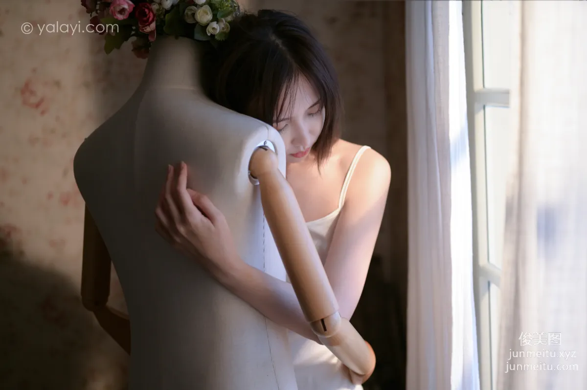 Yan Yan: YALAYI photo 16