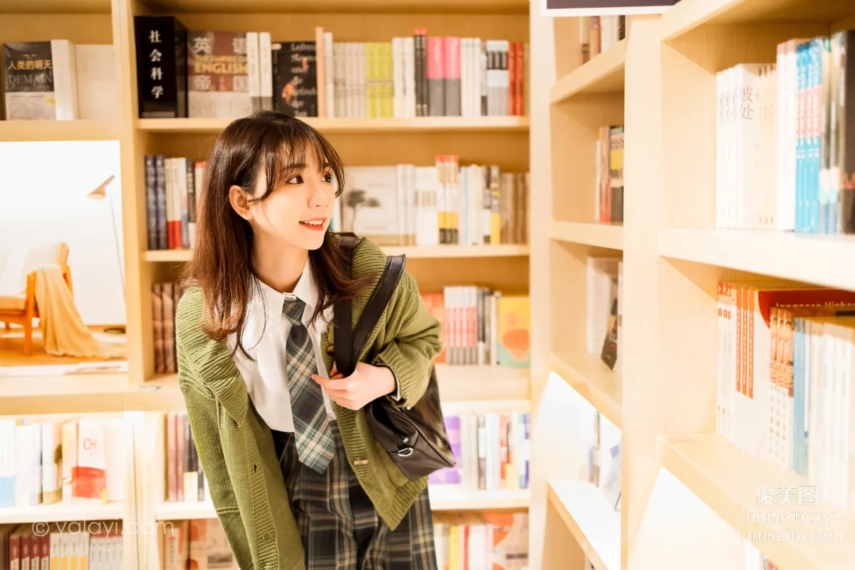 [YALAYI] 2021.01.19 NO.753 Days of Tutoring Together Guo Guo photo 5