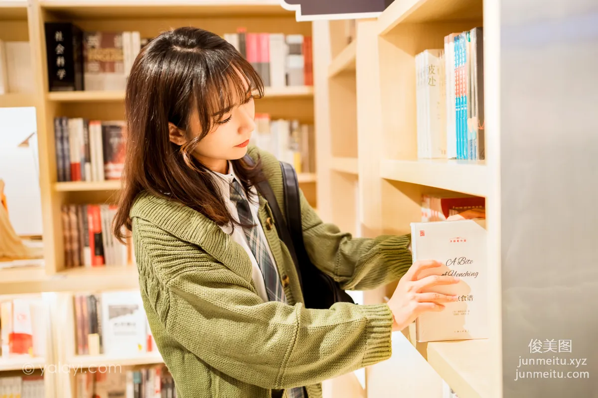 [YALAYI] 2021.01.19 NO.753 Days of Tutoring Together Guo Guo photo 8