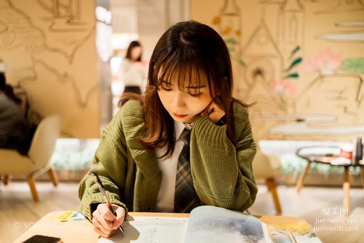 [YALAYI] 2021.01.19 NO.753 Days of Tutoring Together Guo Guo photo 14