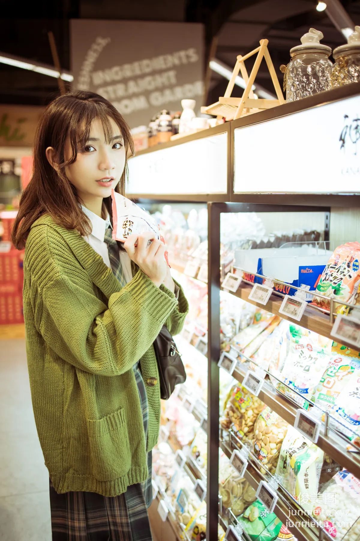 [YALAYI] 2021.01.19 NO.753 Days of Tutoring Together Guo Guo photo 37