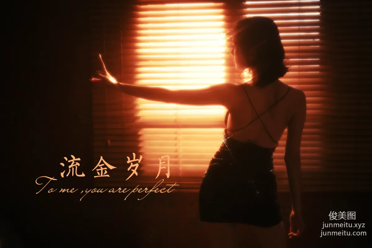 [YALAYI] 2021.01.25 NO.756 Golden Years Jing Jing photo 43