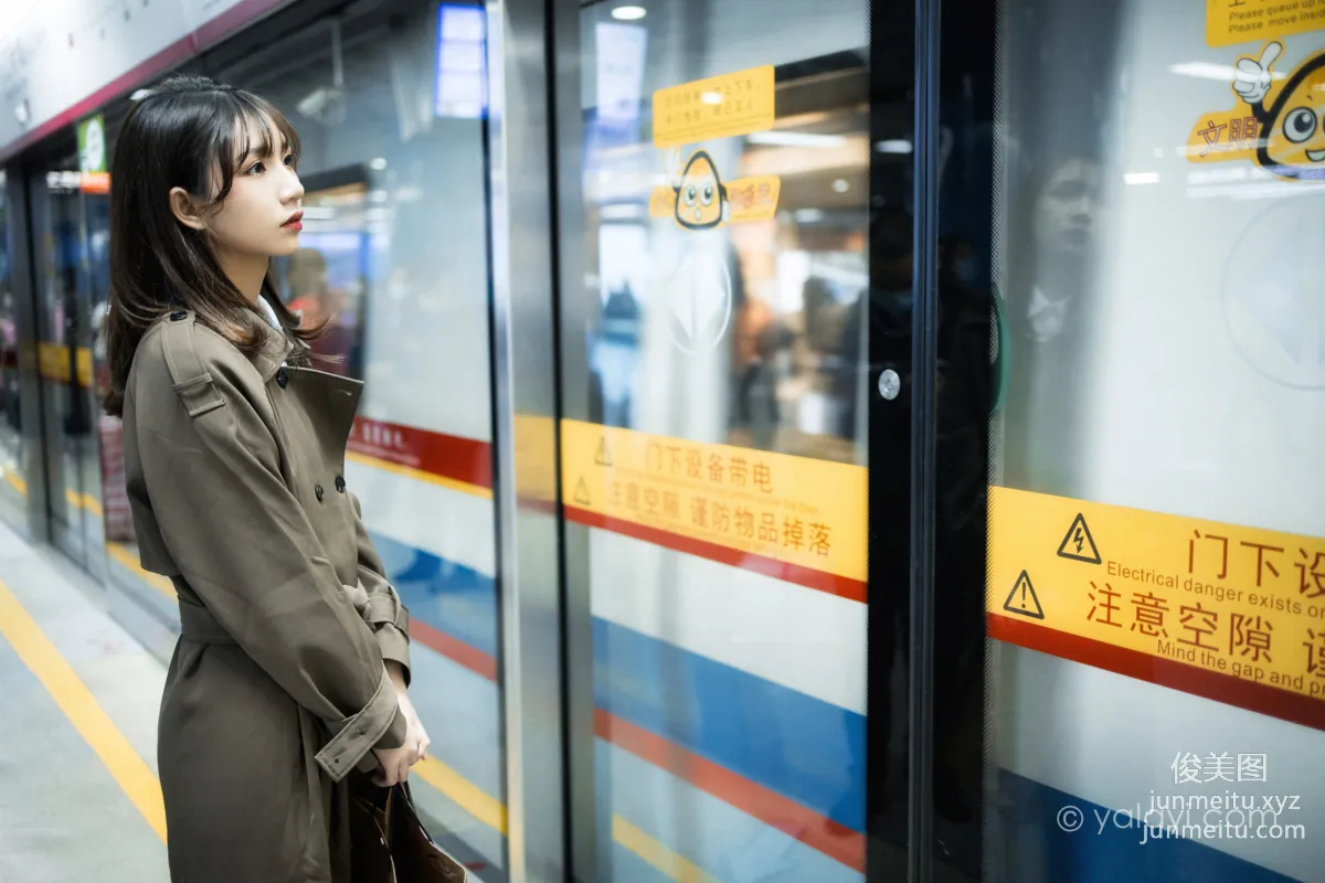 [YALAYI] 2021.02.03 NO.760 Lost in the City, Guo Guo photo 29