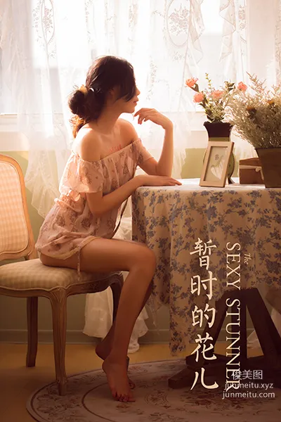 [YALAYI] 2021.02.05 NO.761 Temporary Flower Ju Zi photo 43
