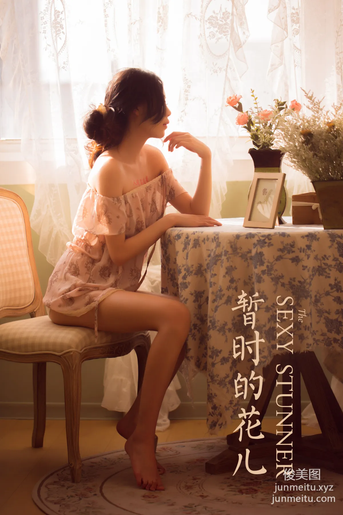 [YALAYI] 2021.02.05 NO.761 Temporary Flower Ju Zi photo 44