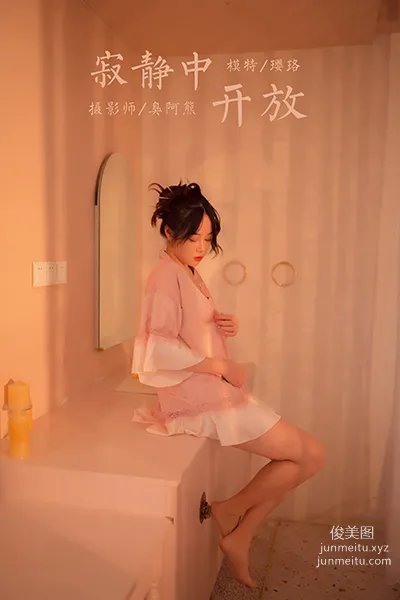 [YALAYI] 2021.02.08 NO.762 Blooming in Silence Ying Luo photo 35